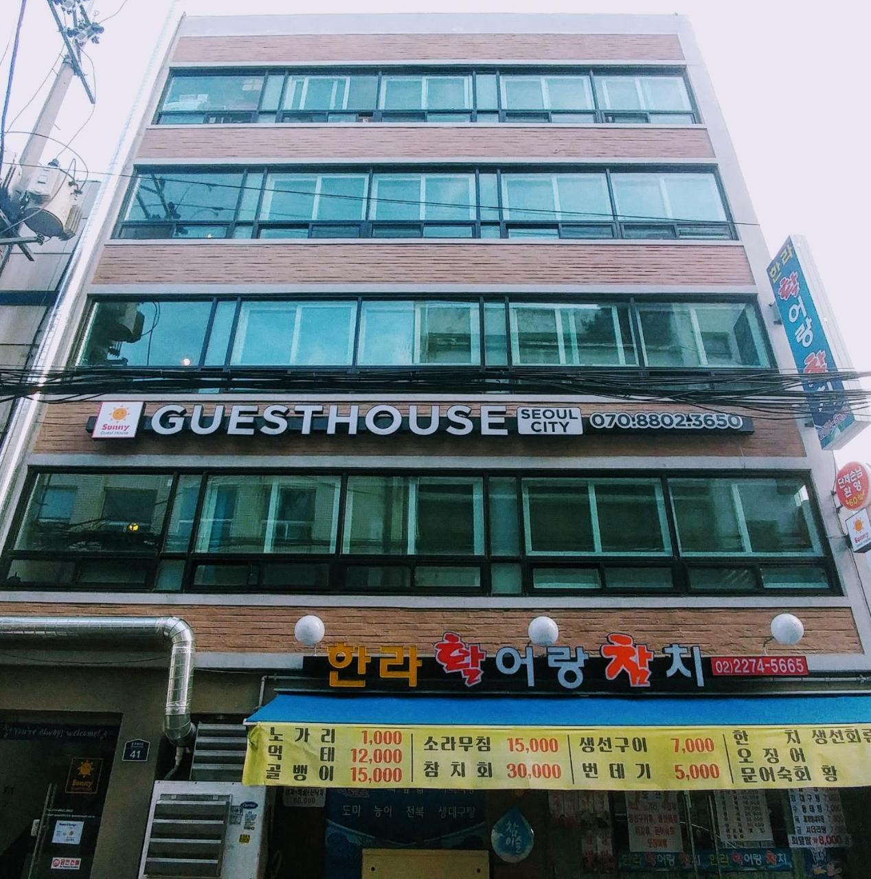Sunny Guesthouse Seoul City Экстерьер фото